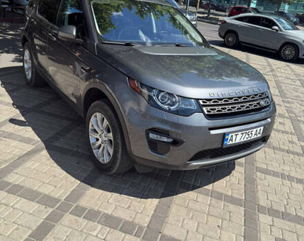 Серый Ленд Ровер Дискавери, объемом двигателя 2 л и пробегом 76 тыс. км за 21999 $, фото 2 на Automoto.ua
