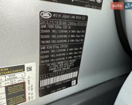 Серый Ленд Ровер Дискавери, объемом двигателя 3 л и пробегом 144 тыс. км за 22800 $, фото 12 на Automoto.ua