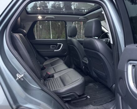 Сірий Ленд Ровер Діскавері, об'ємом двигуна 2 л та пробігом 125 тис. км за 19950 $, фото 22 на Automoto.ua