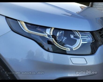 Серый Ленд Ровер Дискавери, объемом двигателя 2 л и пробегом 221 тыс. км за 536 $, фото 3 на Automoto.ua