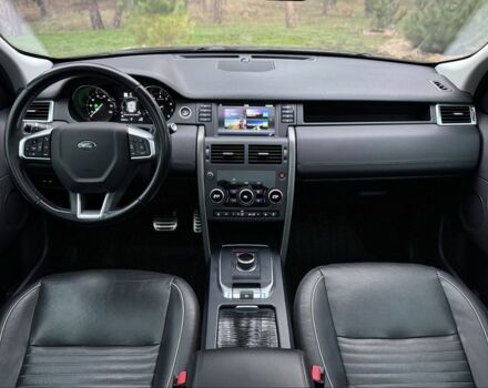 Сірий Ленд Ровер Діскавері, об'ємом двигуна 2 л та пробігом 125 тис. км за 19950 $, фото 3 на Automoto.ua