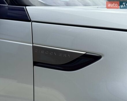Сірий Ленд Ровер Діскавері, об'ємом двигуна 3 л та пробігом 144 тис. км за 22800 $, фото 4 на Automoto.ua
