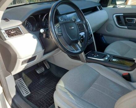 Серый Ленд Ровер Дискавери, объемом двигателя 2 л и пробегом 112 тыс. км за 9800 $, фото 10 на Automoto.ua