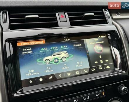 Сірий Ленд Ровер Діскавері, об'ємом двигуна 3 л та пробігом 105 тис. км за 29555 $, фото 106 на Automoto.ua