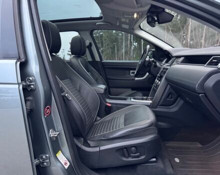 Сірий Ленд Ровер Діскавері, об'ємом двигуна 2 л та пробігом 125 тис. км за 19950 $, фото 23 на Automoto.ua