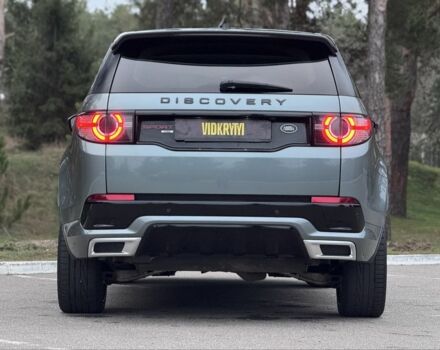 Сірий Ленд Ровер Діскавері, об'ємом двигуна 2 л та пробігом 125 тис. км за 19950 $, фото 10 на Automoto.ua