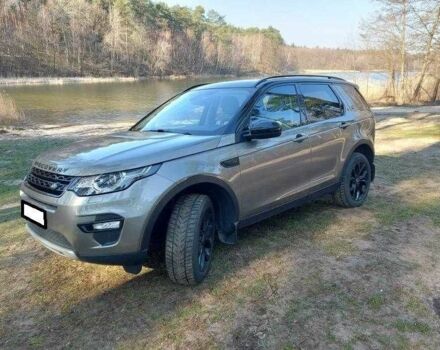 Серый Ленд Ровер Дискавери, объемом двигателя 2 л и пробегом 112 тыс. км за 9800 $, фото 1 на Automoto.ua