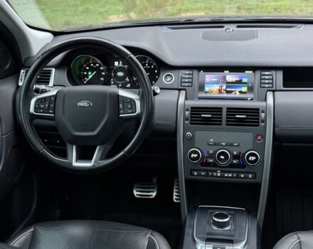 Сірий Ленд Ровер Діскавері, об'ємом двигуна 2 л та пробігом 125 тис. км за 19950 $, фото 12 на Automoto.ua