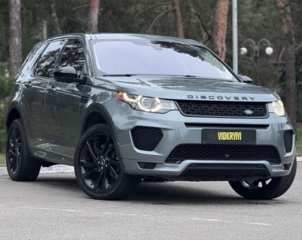 Сірий Ленд Ровер Діскавері, об'ємом двигуна 2 л та пробігом 125 тис. км за 19950 $, фото 5 на Automoto.ua