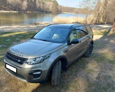 Серый Ленд Ровер Дискавери, объемом двигателя 2 л и пробегом 112 тыс. км за 9800 $, фото 6 на Automoto.ua