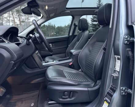 Сірий Ленд Ровер Діскавері, об'ємом двигуна 2 л та пробігом 125 тис. км за 19950 $, фото 19 на Automoto.ua