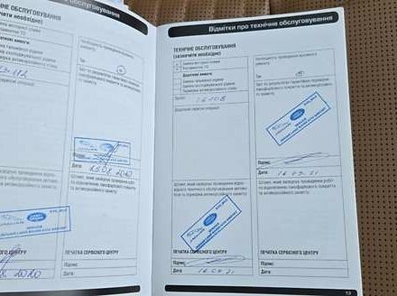 Серый Ленд Ровер Дискавери, объемом двигателя 3 л и пробегом 74 тыс. км за 50000 $, фото 3 на Automoto.ua