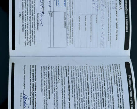 Серый Ленд Ровер Дискавери, объемом двигателя 3 л и пробегом 140 тыс. км за 39900 $, фото 55 на Automoto.ua