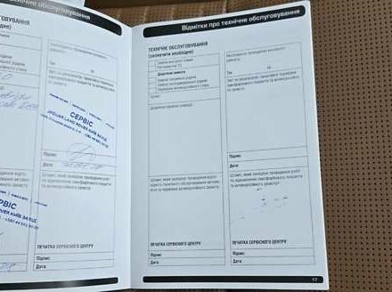 Серый Ленд Ровер Дискавери, объемом двигателя 3 л и пробегом 74 тыс. км за 50000 $, фото 1 на Automoto.ua