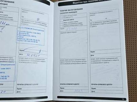 Серый Ленд Ровер Дискавери, объемом двигателя 3 л и пробегом 74 тыс. км за 50000 $, фото 2 на Automoto.ua