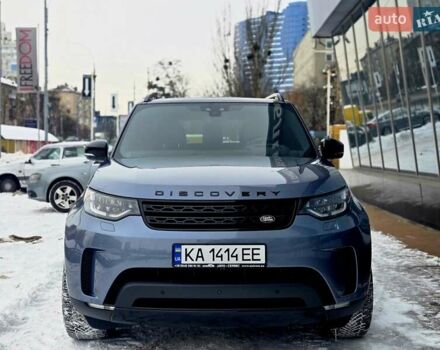 Сірий Ленд Ровер Діскавері, об'ємом двигуна 3 л та пробігом 88 тис. км за 39900 $, фото 2 на Automoto.ua