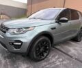 Сірий Ленд Ровер Діскавері, об'ємом двигуна 2 л та пробігом 30 тис. км за 5499 $, фото 1 на Automoto.ua