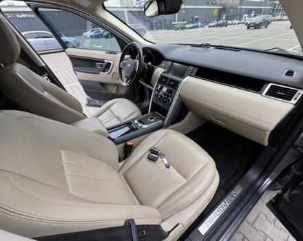 Серый Ленд Ровер Дискавери, объемом двигателя 2 л и пробегом 108 тыс. км за 25000 $, фото 4 на Automoto.ua