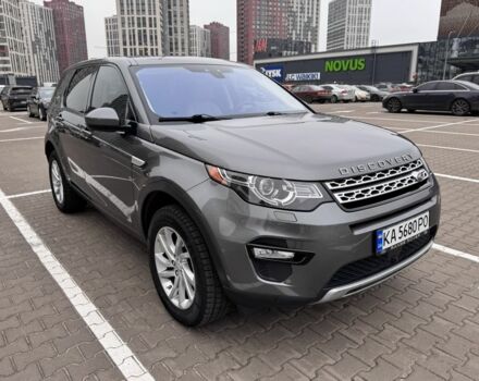 Серый Ленд Ровер Дискавери, объемом двигателя 2 л и пробегом 108 тыс. км за 25000 $, фото 1 на Automoto.ua