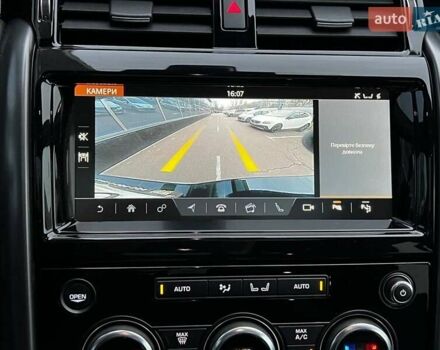 Серый Ленд Ровер Дискавери, объемом двигателя 3 л и пробегом 98 тыс. км за 34900 $, фото 19 на Automoto.ua