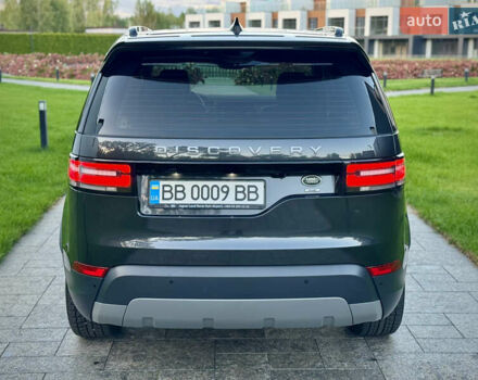 Серый Ленд Ровер Дискавери, объемом двигателя 3 л и пробегом 140 тыс. км за 39900 $, фото 27 на Automoto.ua