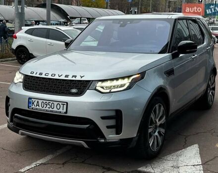 Серый Ленд Ровер Дискавери, объемом двигателя 3 л и пробегом 98 тыс. км за 34900 $, фото 1 на Automoto.ua