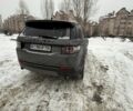 Серый Ленд Ровер Дискавери, объемом двигателя 2 л и пробегом 128 тыс. км за 20000 $, фото 5 на Automoto.ua