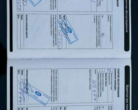 Серый Ленд Ровер Дискавери, объемом двигателя 3 л и пробегом 140 тыс. км за 39900 $, фото 52 на Automoto.ua