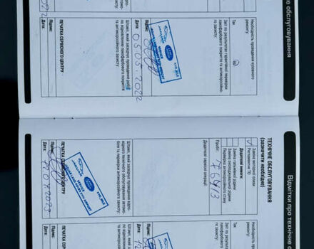 Серый Ленд Ровер Дискавери, объемом двигателя 3 л и пробегом 140 тыс. км за 39900 $, фото 51 на Automoto.ua