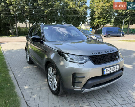 Сірий Ленд Ровер Діскавері, об'ємом двигуна 2.99 л та пробігом 168 тис. км за 41800 $, фото 12 на Automoto.ua