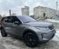 Серый Ленд Ровер Дискавери, объемом двигателя 2 л и пробегом 65 тыс. км за 26800 $, фото 6 на Automoto.ua