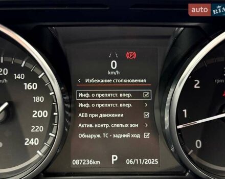 Сірий Ленд Ровер Діскавері, об'ємом двигуна 2.99 л та пробігом 87 тис. км за 39999 $, фото 36 на Automoto.ua