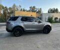 Ленд Ровер Дискавери 2020 в Житомире на Automoto.ua Серый Ленд Ровер Дискавери, объемом двигателя 2 л и пробегом 64 тыс. км за 29700 $, фото 2 на Automoto.ua