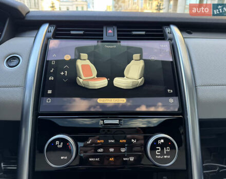 Ленд Ровер Дискавери 2021 в Киеве на Automoto.ua Серый Ленд Ровер Дискавери, объемом двигателя 3 л и пробегом 54 тыс. км за 58700 $, фото 51 на Automoto.ua