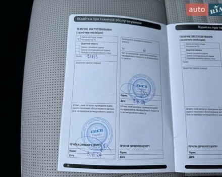 Серый Ленд Ровер Дискавери, объемом двигателя 3 л и пробегом 94 тыс. км за 48000 $, фото 62 на Automoto.ua