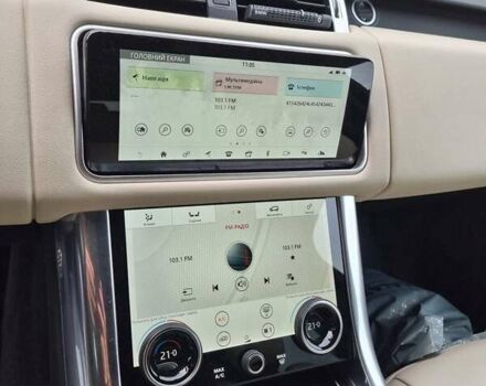 Сірий Ленд Ровер Діскавері, об'ємом двигуна 2.99 л та пробігом 65 тис. км за 76500 $, фото 11 на Automoto.ua