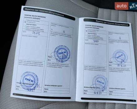 Серый Ленд Ровер Дискавери, объемом двигателя 3 л и пробегом 94 тыс. км за 48000 $, фото 60 на Automoto.ua