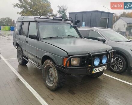 Серый Ленд Ровер Дискавери, объемом двигателя 2.5 л и пробегом 350 тыс. км за 5000 $, фото 1 на Automoto.ua