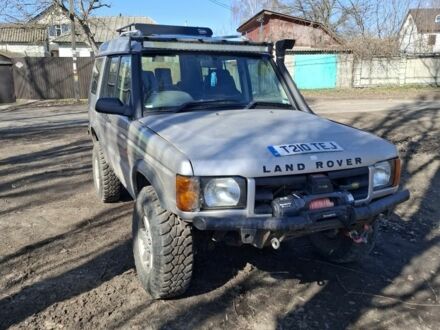 Серый Ленд Ровер Дискавери, объемом двигателя 2.5 л и пробегом 300 тыс. км за 3791 $, фото 1 на Automoto.ua