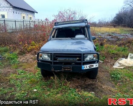 Сірий Ленд Ровер Діскавері, об'ємом двигуна 2.5 л та пробігом 250 тис. км за 5500 $, фото 1 на Automoto.ua