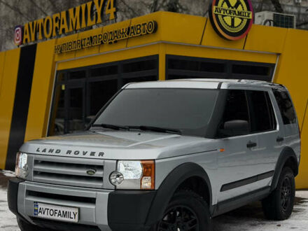 Серый Ленд Ровер Дискавери, объемом двигателя 2.72 л и пробегом 320 тыс. км за 9500 $, фото 1 на Automoto.ua