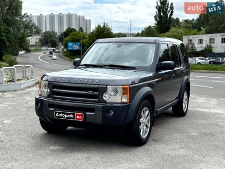 Сірий Ленд Ровер Діскавері, об'ємом двигуна 2.7 л та пробігом 299 тис. км за 8490 $, фото 1 на Automoto.ua