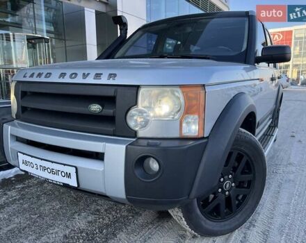 Серый Ленд Ровер Дискавери, объемом двигателя 2.7 л и пробегом 250 тыс. км за 10500 $, фото 1 на Automoto.ua