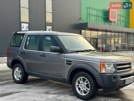 Серый Ленд Ровер Дискавери, объемом двигателя 2.7 л и пробегом 273 тыс. км за 8300 $, фото 1 на Automoto.ua