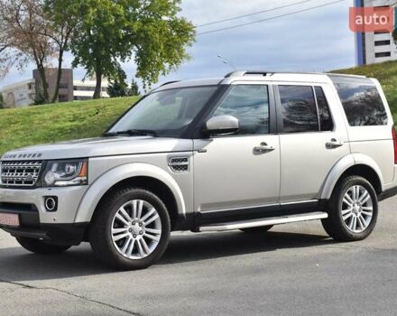 Серый Ленд Ровер Дискавери, объемом двигателя 3 л и пробегом 124 тыс. км за 18500 $, фото 1 на Automoto.ua