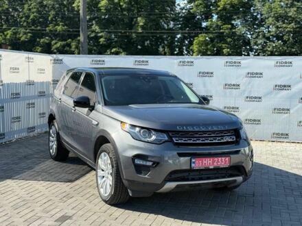 Ленд Ровер Дискавери 2015 в Луцке на Automoto.ua Серый Ленд Ровер Дискавери, объемом двигателя 2 л и пробегом 208 тыс. км за 12200 $, фото 1 на Automoto.ua