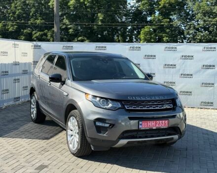 Сірий Ленд Ровер Діскавері, об'ємом двигуна 2 л та пробігом 208 тис. км за 12200 $, фото 1 на Automoto.ua
