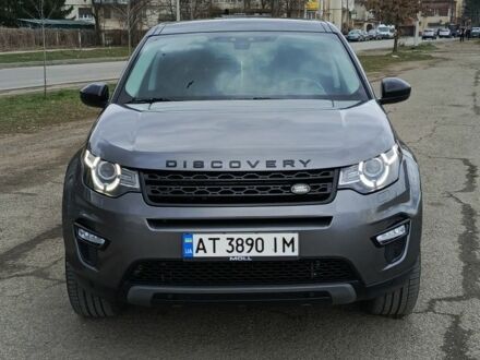 Серый Ленд Ровер Дискавери, объемом двигателя 2 л и пробегом 220 тыс. км за 16900 $, фото 1 на Automoto.ua
