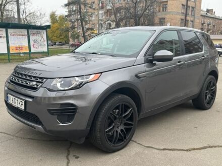 Серый Ленд Ровер Дискавери, объемом двигателя 2 л и пробегом 178 тыс. км за 15150 $, фото 1 на Automoto.ua