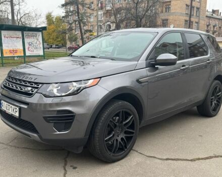 Сірий Ленд Ровер Діскавері, об'ємом двигуна 2 л та пробігом 178 тис. км за 15150 $, фото 1 на Automoto.ua